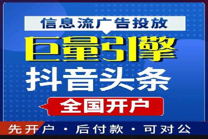 百度SEO推广的五大成功企业案例