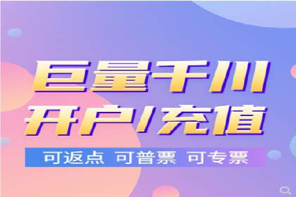 SEM服务托管案例：打造企业核心竞争力
