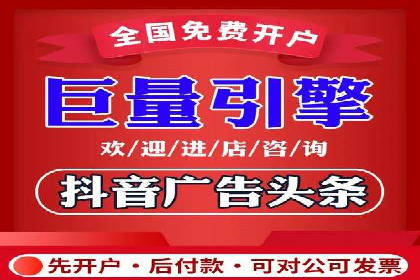 SEM外包在提升广告转化率方面的实践案例